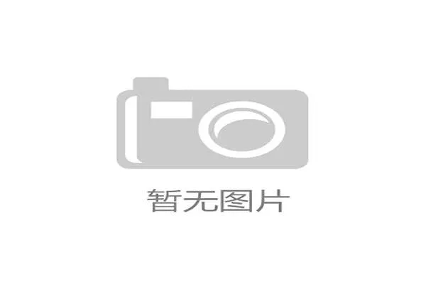2034年中国世界杯城市申办揭晓 各大场馆盛大展示足球盛宴的魅力